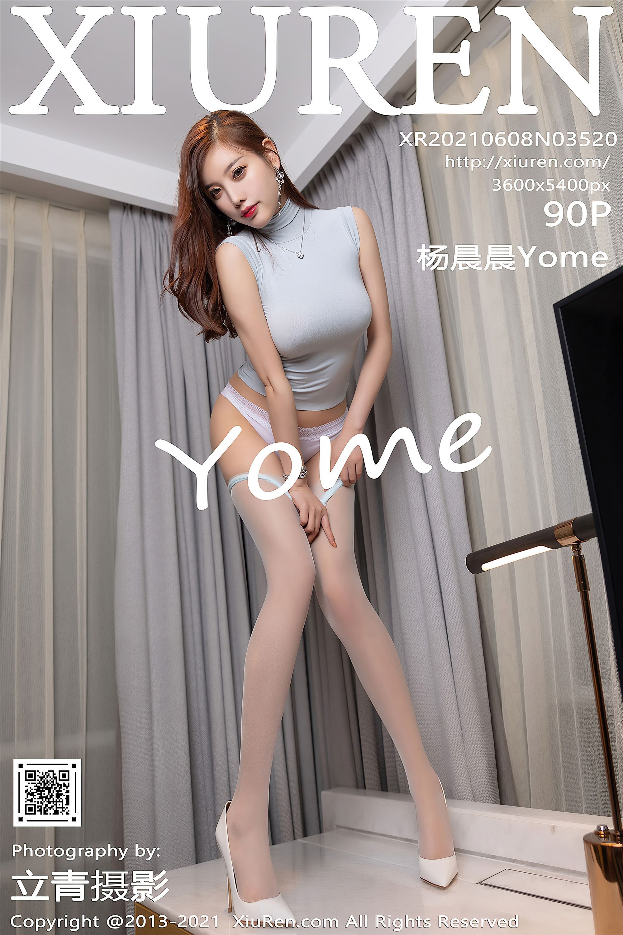 XIUREN秀人网 2021.06.08 No.3520 杨晨晨sugar